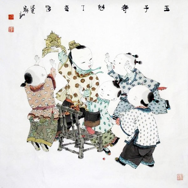 著名中國畫家王家訓(xùn)的筒子嬉戲圖