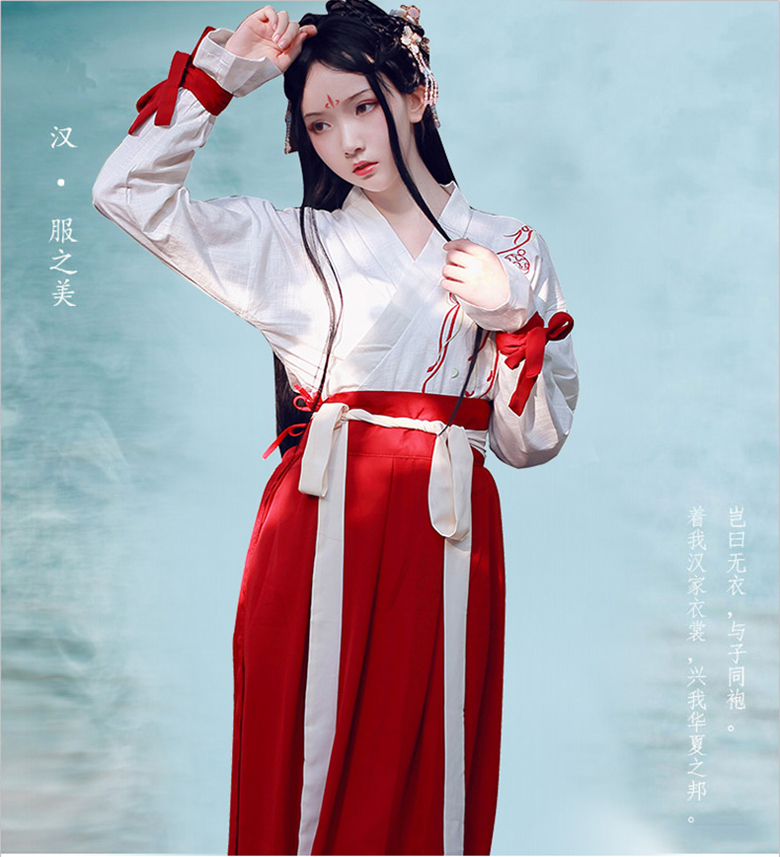 匠心啟航閱讀復古漢元素改良半身裙