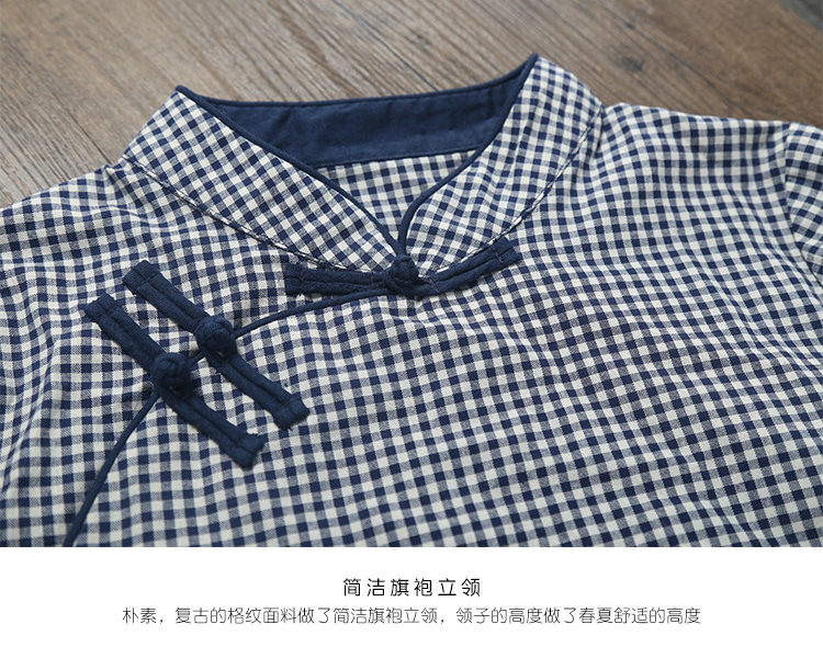 無(wú)心法師2同款改良旗袍復(fù)古民國(guó)風(fēng)女裝