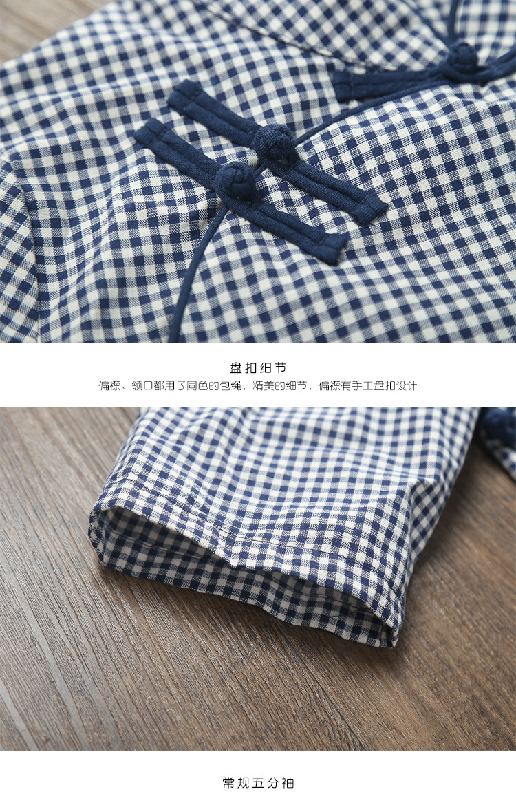 無(wú)心法師2同款改良旗袍復(fù)古民國(guó)風(fēng)女裝