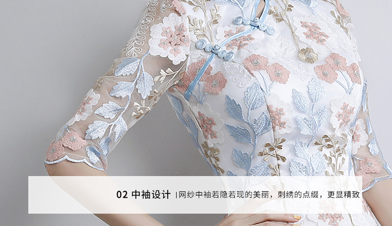 改良修身復(fù)古蕾絲魚(yú)尾旗袍中長(zhǎng)款