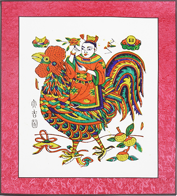 2017雞年開(kāi)封木板年畫(huà)