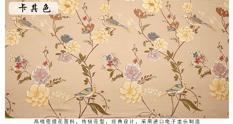 匠心啟航閱讀鳥語花香高精密織錦緞提花布料