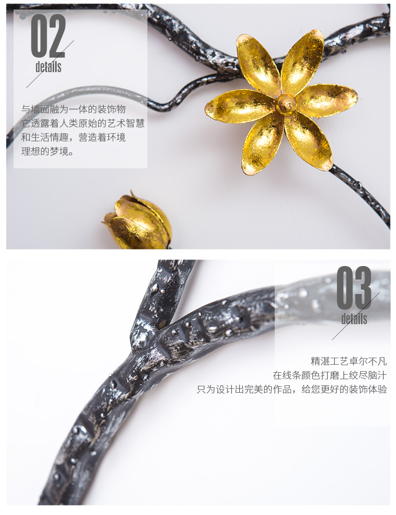 簡(jiǎn)約大氣墻上鐵藝裝飾品壁掛小鳥(niǎo)樹(shù)枝