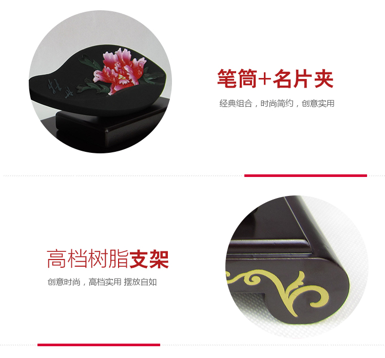花開(kāi)富貴的明清古典風(fēng)格活性炭炭雕筆筒