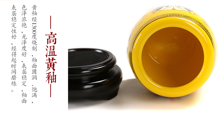 匠心啟航閱讀京劇國粹黃釉臉譜景德鎮(zhèn)陶瓷筆筒