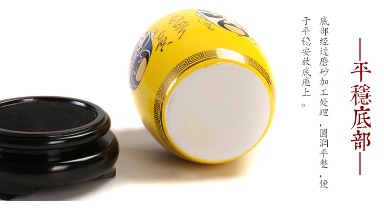 匠心啟航閱讀京劇國粹黃釉臉譜景德鎮(zhèn)陶瓷筆筒