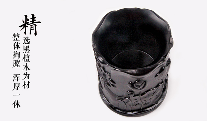 簡約復古學生黑檀木制大號毛筆筒