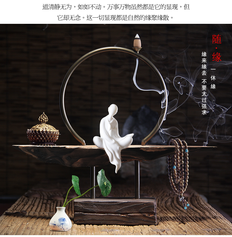 創(chuàng)意檀香風(fēng)化木頭禪意根雕陶瓷倒流香爐