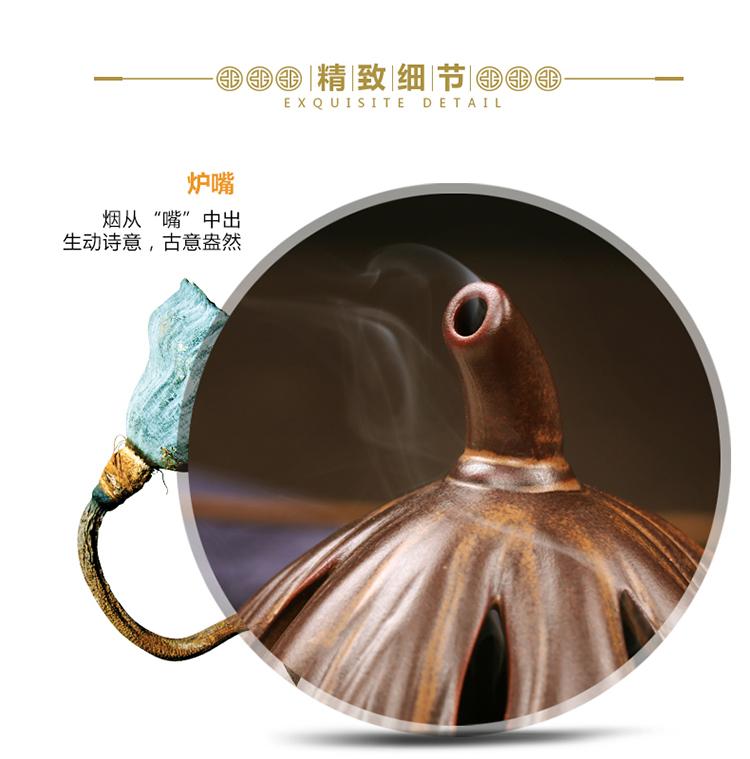 供佛蓮花悟禪陶瓷盤香爐