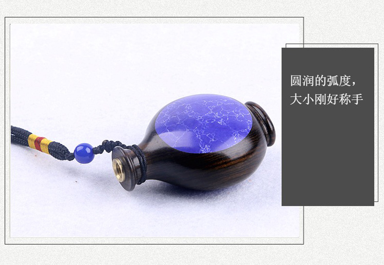 烏木紫光檀木質鑲嵌青金石鼻煙壺