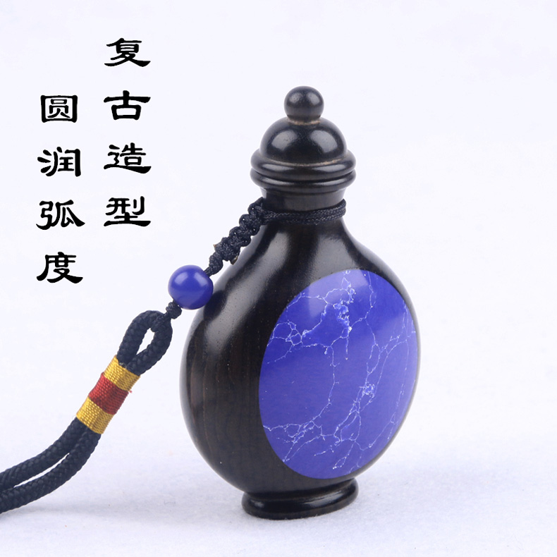 烏木紫光檀木質鑲嵌青金石鼻煙壺