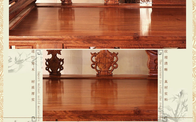 匠心啟航閱讀刺猬紫檀花梨木明清古典太妃椅