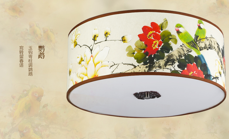 匠心啟航閱讀圓形國(guó)畫(huà)花鳥(niǎo)元素中式吸頂燈