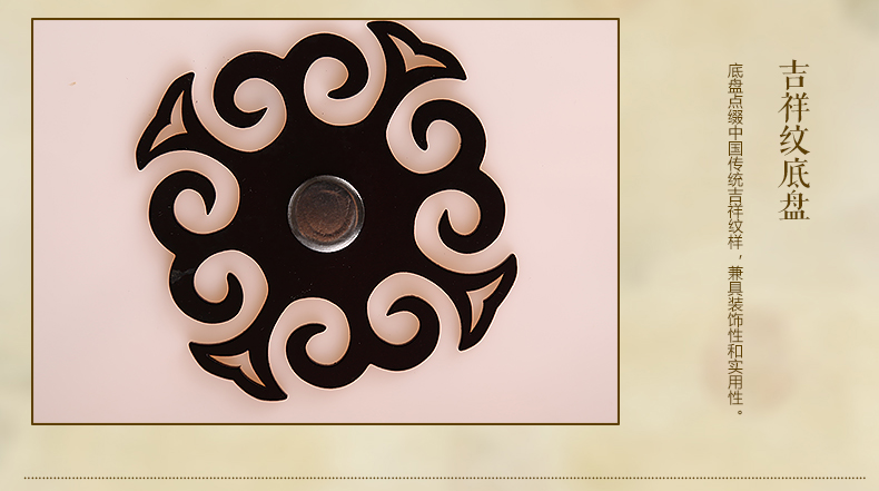 匠心啟航閱讀圓形國(guó)畫(huà)花鳥(niǎo)元素中式吸頂燈