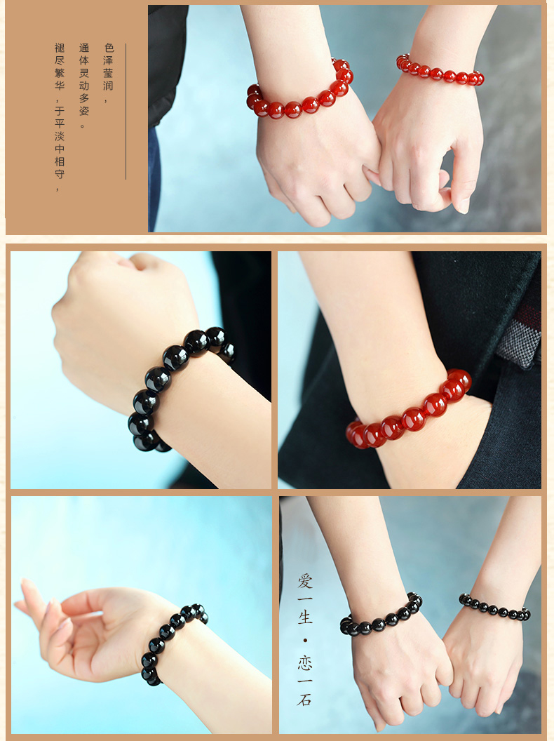 天然紅瑪瑙水晶情侶轉(zhuǎn)運(yùn)珠手鏈
