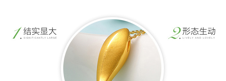 3D硬黃金吊墜女款999足金小魚(yú)項(xiàng)鏈轉(zhuǎn)運(yùn)珠