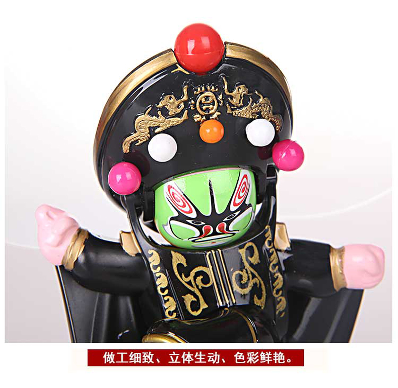 匠心啟航閱讀川劇臉譜變臉娃娃創(chuàng)意筆筒