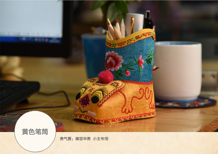 匠心啟航閱讀傳統(tǒng)手工懷舊迷你小鞋子簡約刺繡筆筒