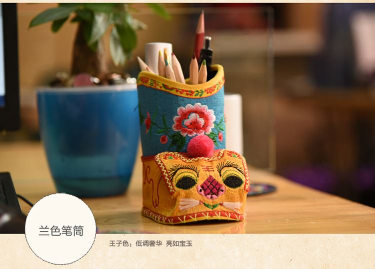 匠心啟航閱讀傳統(tǒng)手工懷舊迷你小鞋子簡約刺繡筆筒