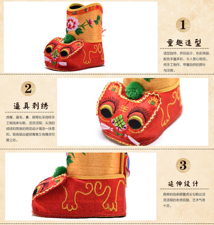 匠心啟航閱讀傳統(tǒng)手工懷舊迷你小鞋子簡約刺繡筆筒