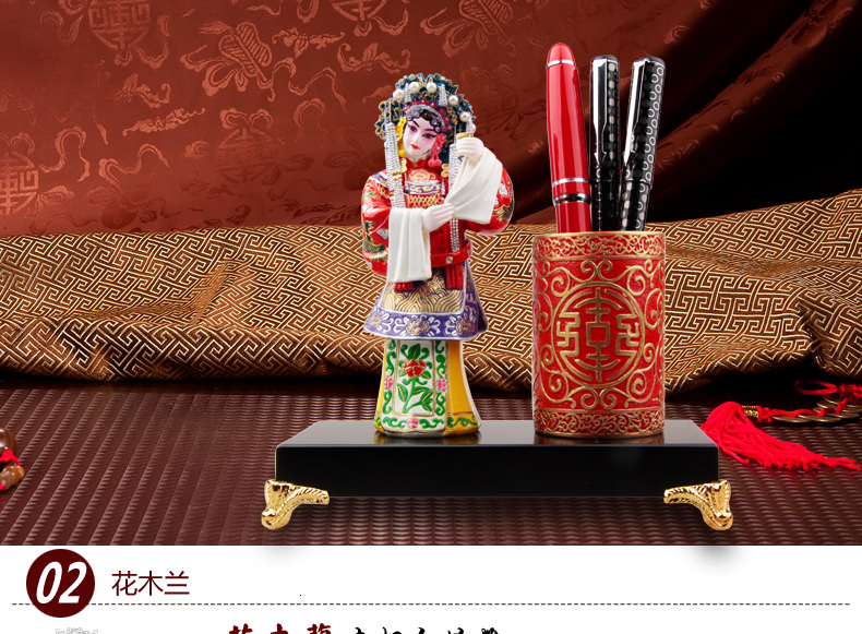 兩款匠心啟航閱讀國(guó)粹京劇人物臉譜泥塑彩繪筆筒