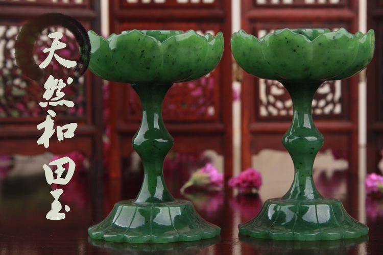 匠心啟航閱讀文藝碧玉蓮花筆洗和田玉蓮花香爐
