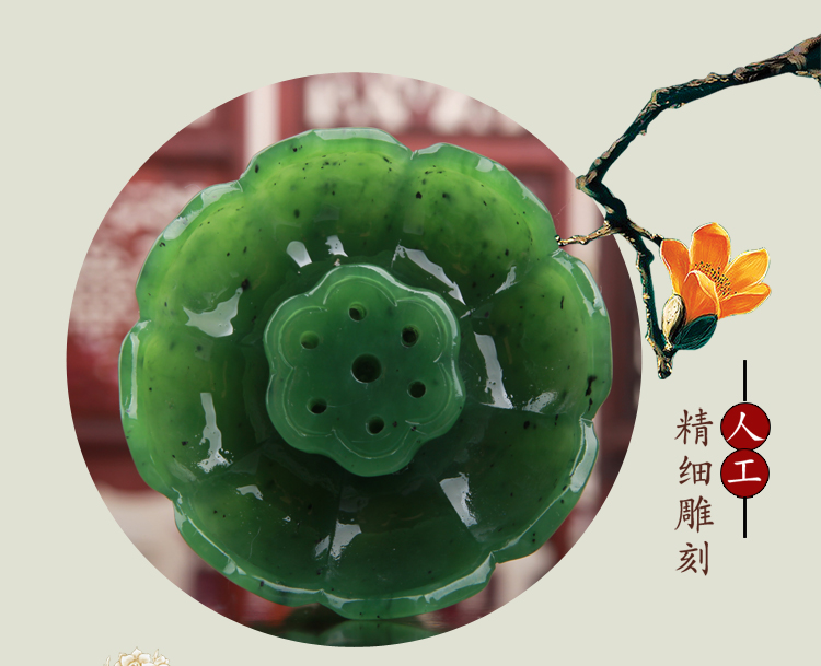 匠心啟航閱讀文藝碧玉蓮花筆洗和田玉蓮花香爐