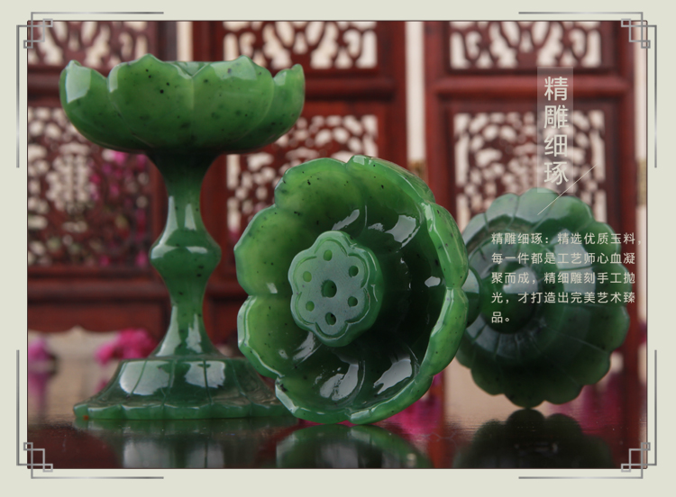 匠心啟航閱讀文藝碧玉蓮花筆洗和田玉蓮花香爐