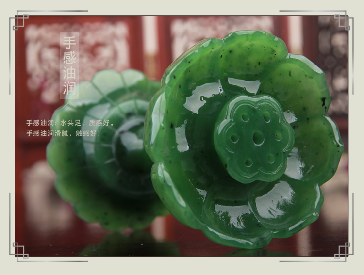 匠心啟航閱讀文藝碧玉蓮花筆洗和田玉蓮花香爐