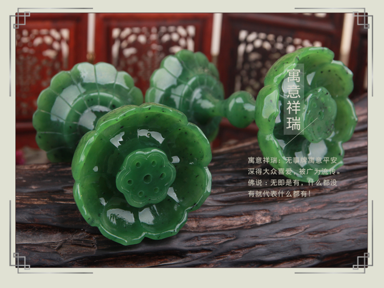 匠心啟航閱讀文藝碧玉蓮花筆洗和田玉蓮花香爐