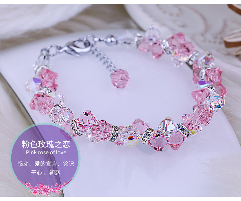 簡(jiǎn)約個(gè)性清新百搭森系奧地利紫水晶手鏈