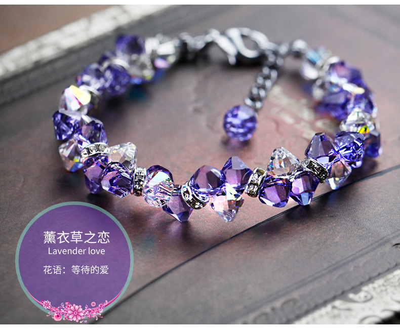 簡(jiǎn)約個(gè)性清新百搭森系奧地利紫水晶手鏈