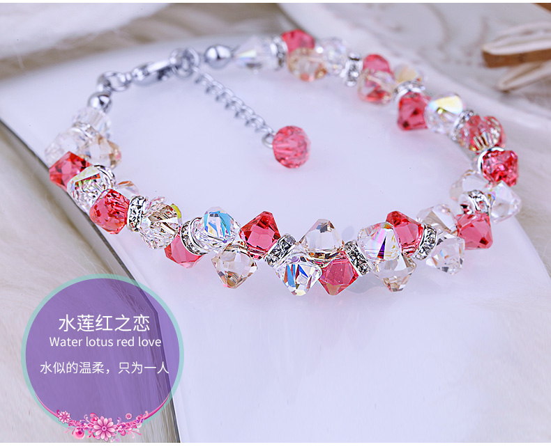 簡(jiǎn)約個(gè)性清新百搭森系奧地利紫水晶手鏈