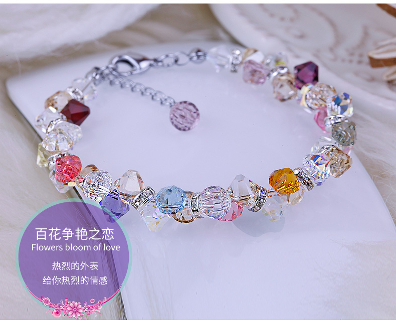 簡(jiǎn)約個(gè)性清新百搭森系奧地利紫水晶手鏈