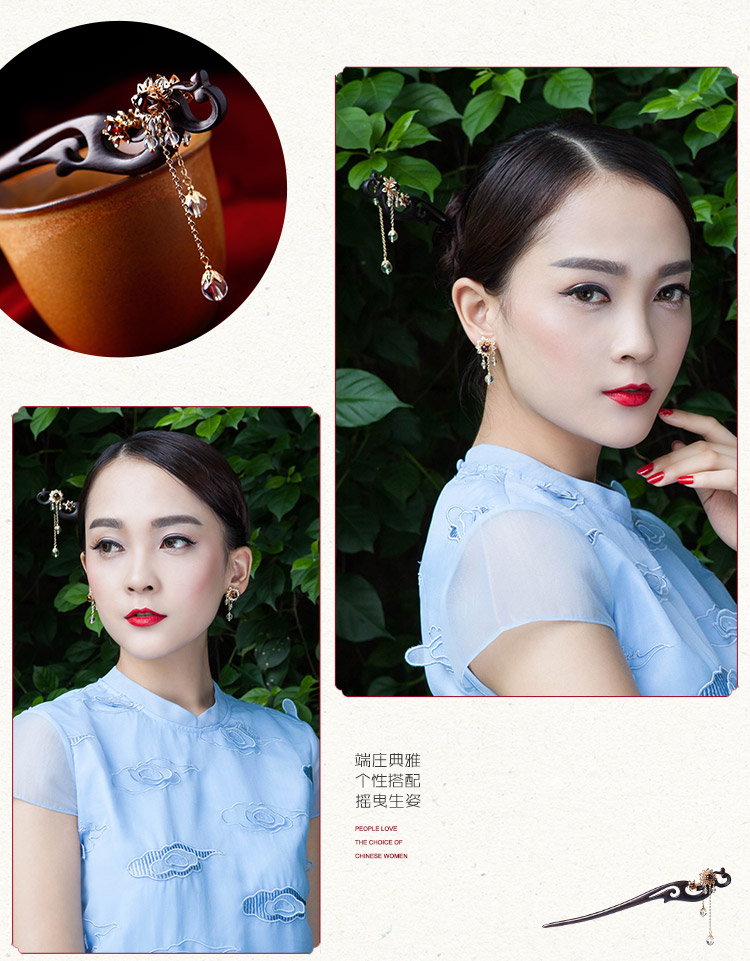 匠心啟航閱讀水晶新娘盤發(fā)步搖流蘇手工簪子