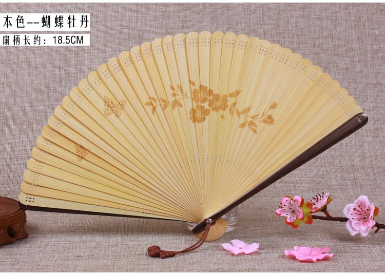 匠心啟航閱讀復(fù)古迷你全竹高檔扇子鏤空