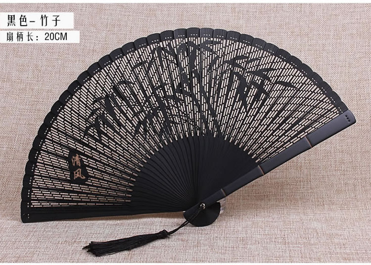 匠心啟航閱讀復(fù)古迷你全竹高檔扇子鏤空