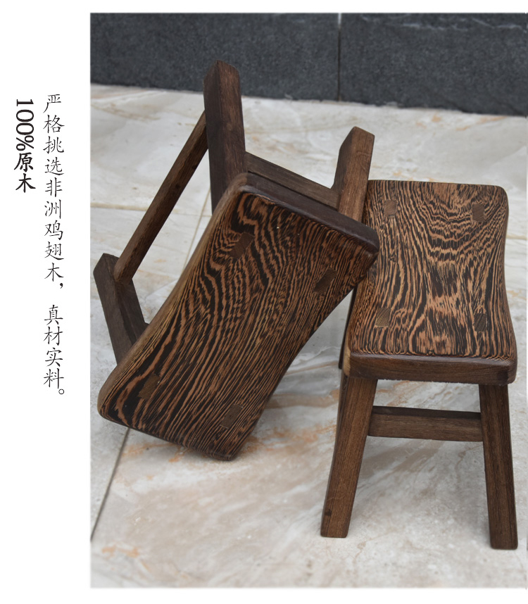 匠心啟航閱讀雞翅木實木木凳子