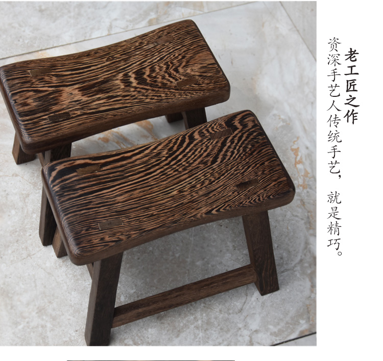 匠心啟航閱讀雞翅木實木木凳子