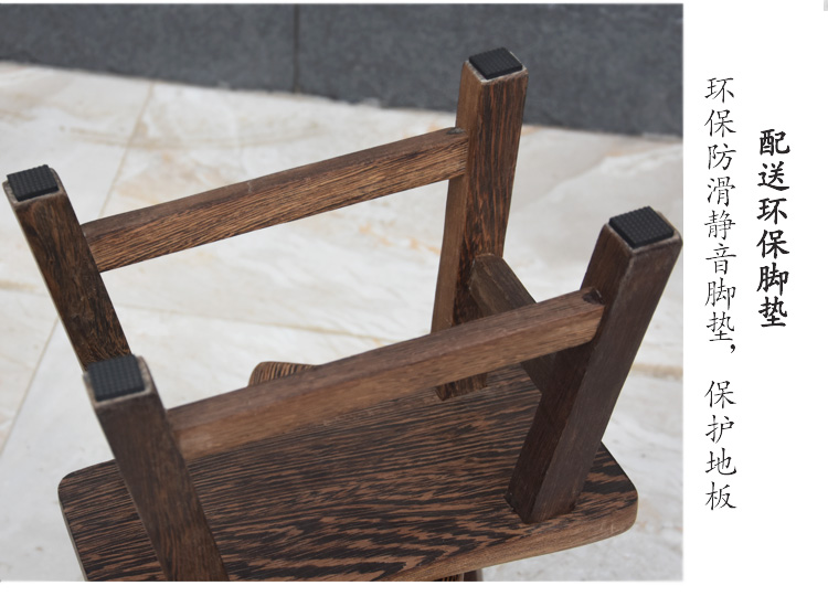 匠心啟航閱讀雞翅木實木木凳子