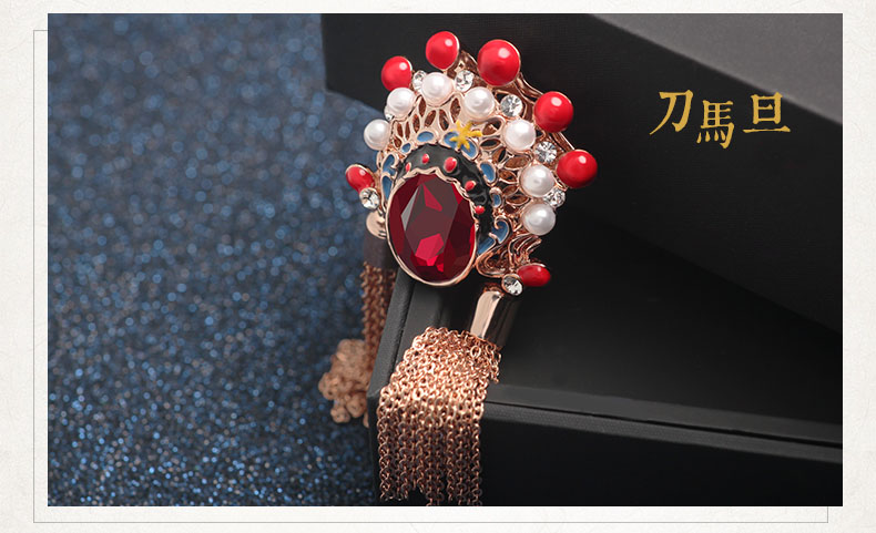 匠心啟航閱讀刀馬旦流蘇紅水晶百搭個(gè)性民族風(fēng)胸針