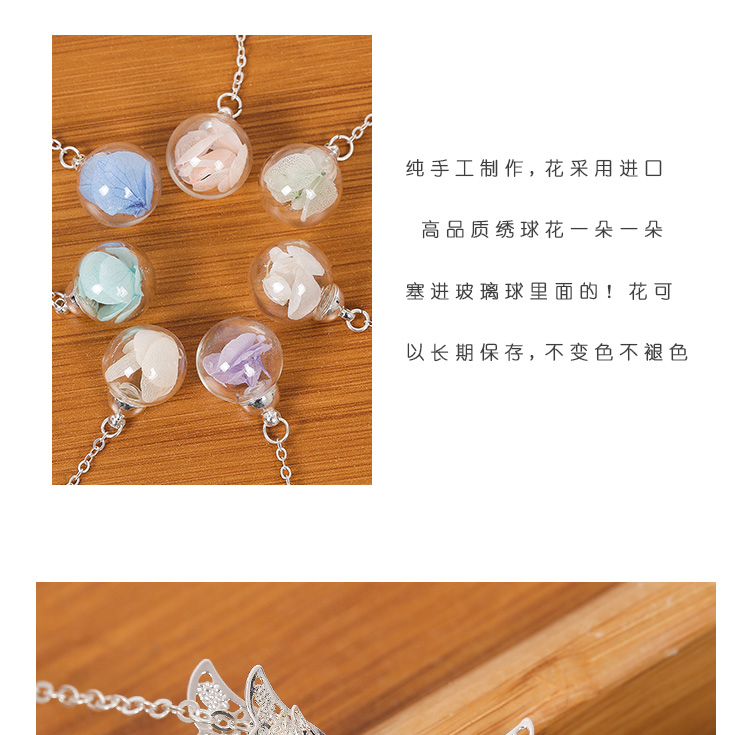 匠心啟航閱讀古典創(chuàng)意金屬葉子葉脈書簽