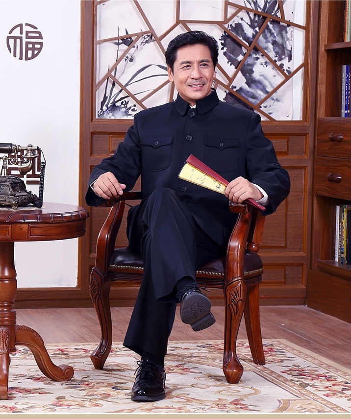 匠心啟航閱讀精練大方中老年中山裝