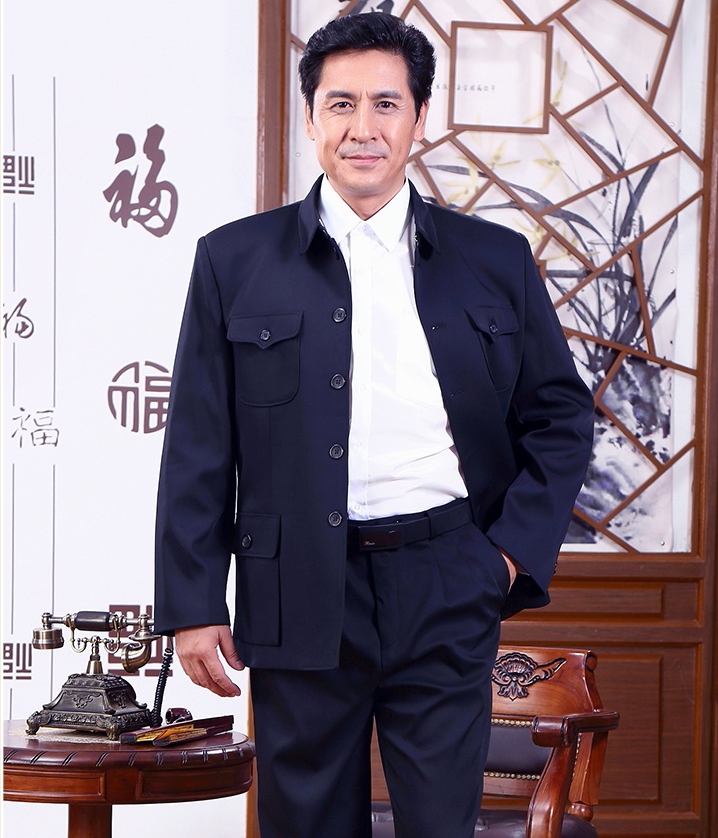 匠心啟航閱讀精練大方中老年中山裝