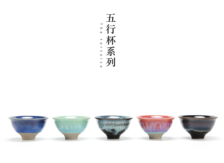 五行杯系列，鑲銀建盞華麗茶具