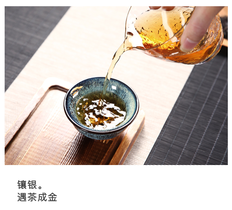 五行杯系列，鑲銀建盞華麗茶具