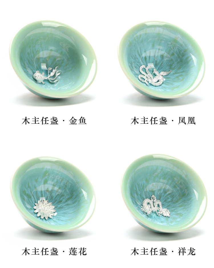 五行杯系列，鑲銀建盞華麗茶具
