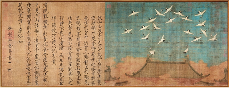 國(guó)畫(huà)：水墨山河氣宇軒昂經(jīng)典國(guó)畫(huà)