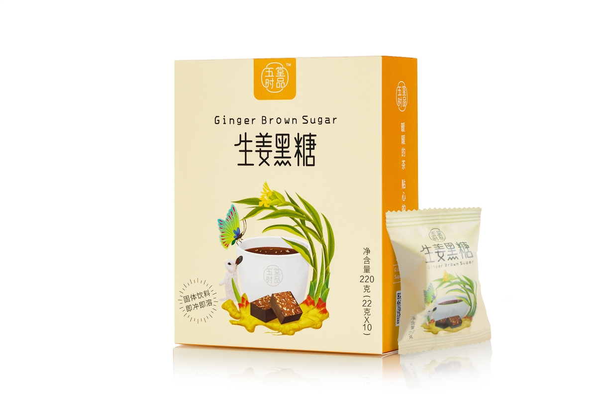 創(chuàng)意極簡黑糖茶包裝設(shè)計